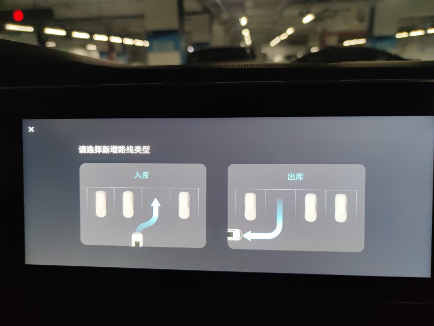 够“智能”但还可以更“聪明”，牛车网试驾威马W6