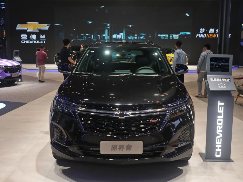 配置升级 2023款雪佛兰探界者上市 18.49万元起