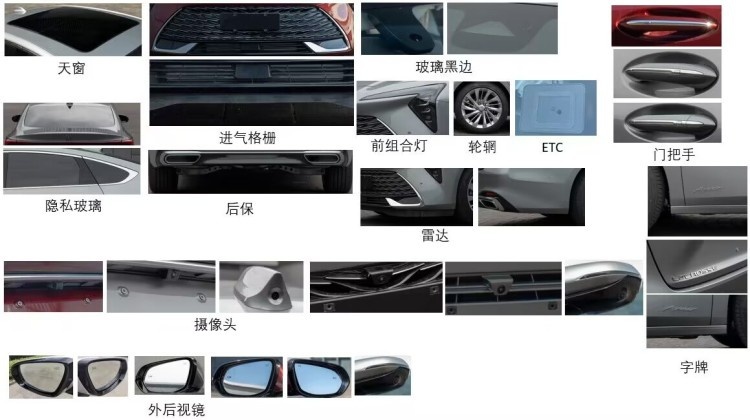 新一代君越里外大揭秘，只有燃油动力的它还能火吗！
