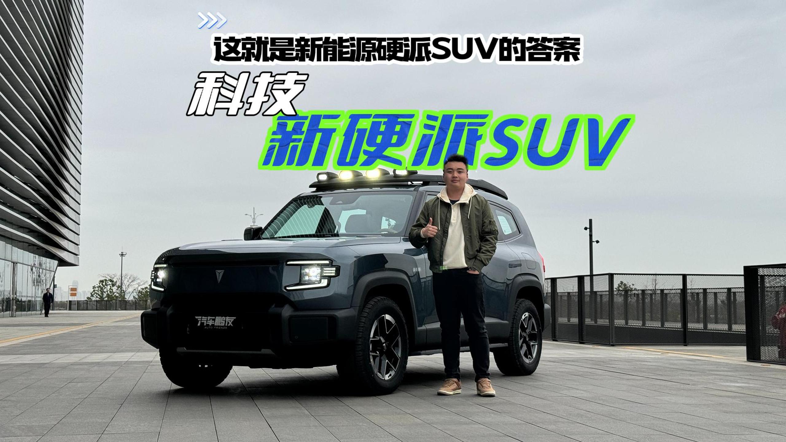 װl(f)w(yn){(ln)G318@ԴӲSUVĴ