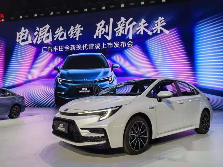 快评全新雷凌：价格微涨，产品力提升，自主依旧没压力