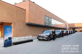 先锋美学 澎湃而至 全新EQA&EQB上海上市体验会圆满落幕