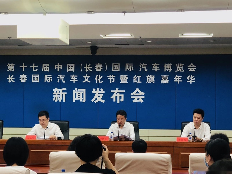 应时 应景 应季 长春汽博会创会展新玩法
