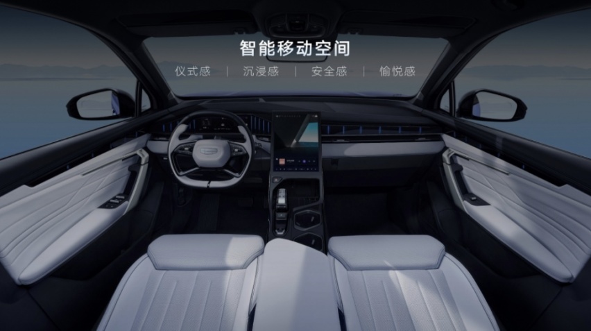 售价12.57—17.07万元  “新三好SUV”吉利博越L上市