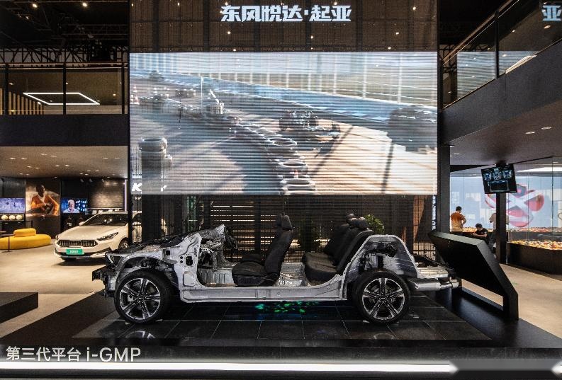 28.89万-33.99万，东风悦达起亚第四代嘉华预售价发布