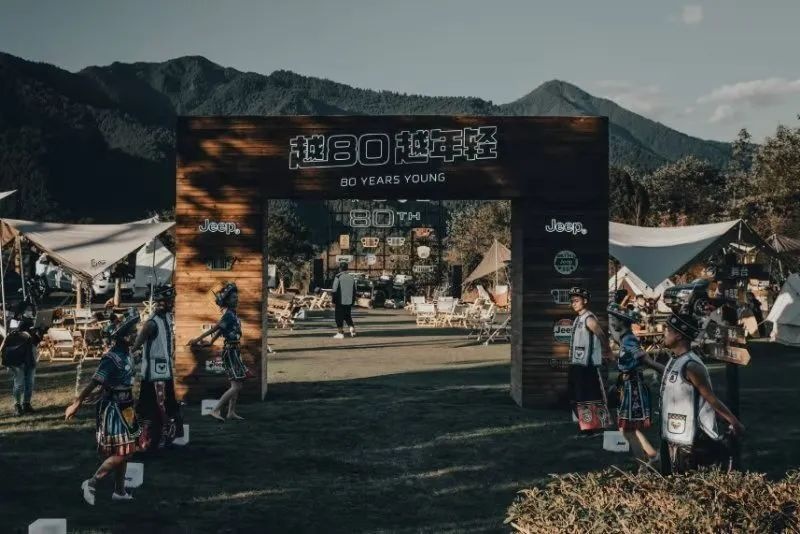 越80，越年轻 Camp Jeep史迪威公路溯源之旅启程