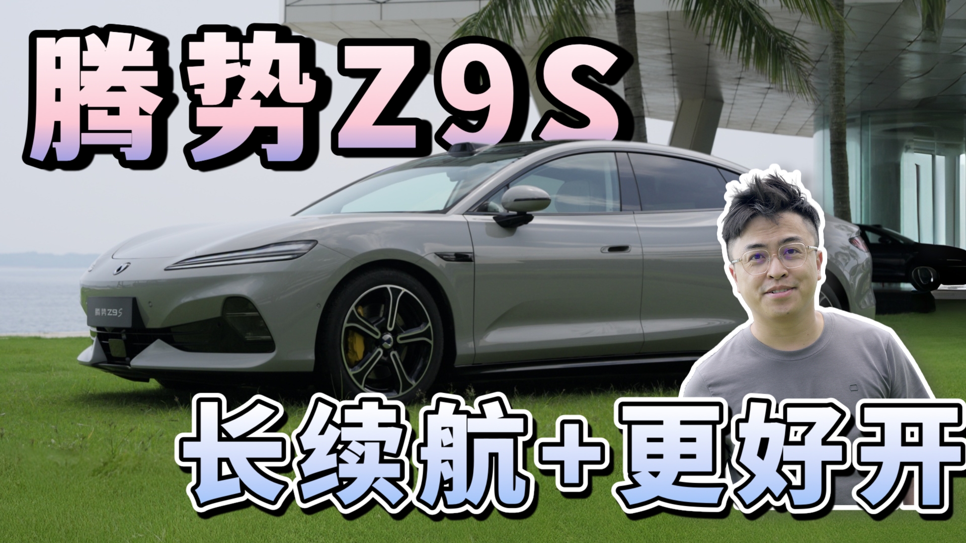 ��������1100km�������������ǣ�