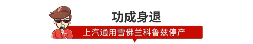 40万多的大众CC你见过吗？国产飞度路试曝光