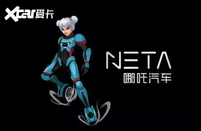 哪吒电影火了这款叫哪吒的国产纯电汽车为什么火不了