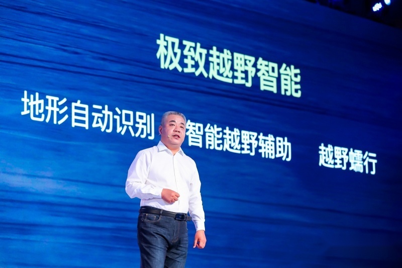 柠檬、坦克、咖啡智能同时发布，长城加速向智能科技型企业转型