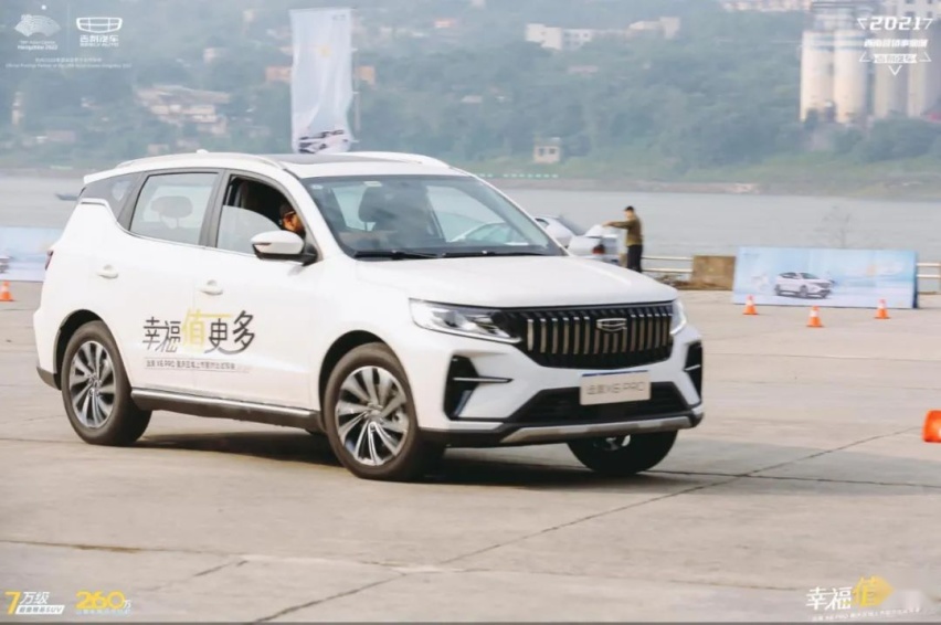 居家务实贤内助，远景X6 PRO向用户交付的是一份幸福
