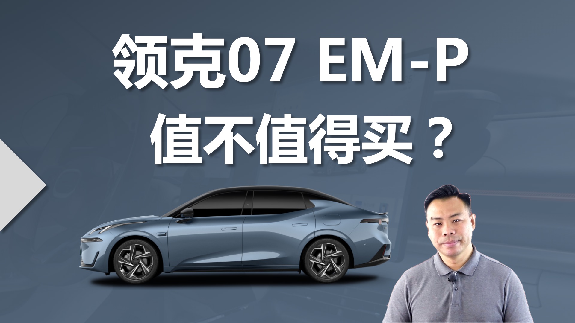 I07 EM-PֵֵIrͦ\⣬IĿm