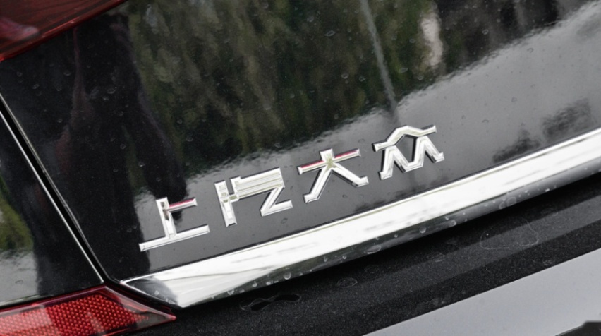 风口浪尖的中级车，2021款帕萨特能否重拾消费者信任？