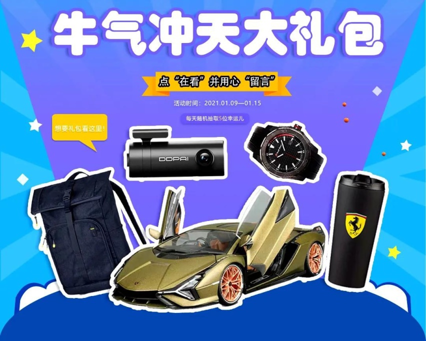 「30万内无框车门」除了CC，还有奔驰、宝马？