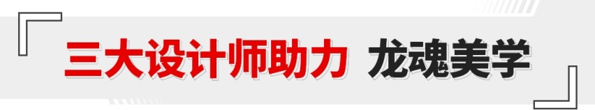 11.58万起就能买到豪华质感的SUV？试过后还真有！