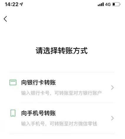 昨夜今晨 世界都发生了什么 10月24号新闻简报