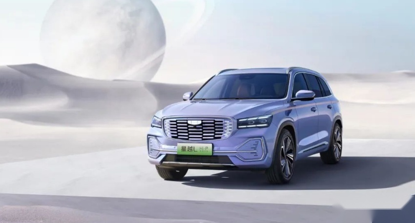 综合续航第一车——星越L Hi·P果然牛