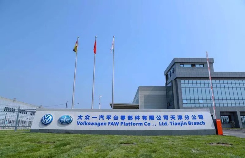 上市一年多就拿下合资SUV销冠！这台全新大众凭啥让你掏钱？