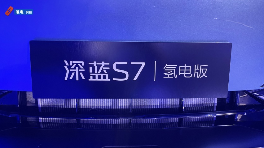 深蓝汽车要做行业第一增程品牌，怎么实现？