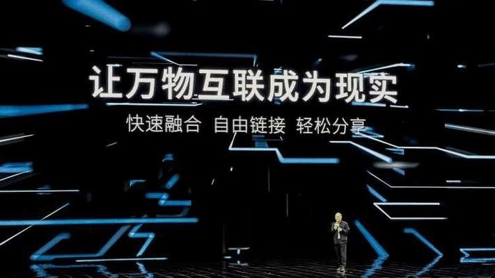 从2023 MWC魅族 Flyme Auto里看未来