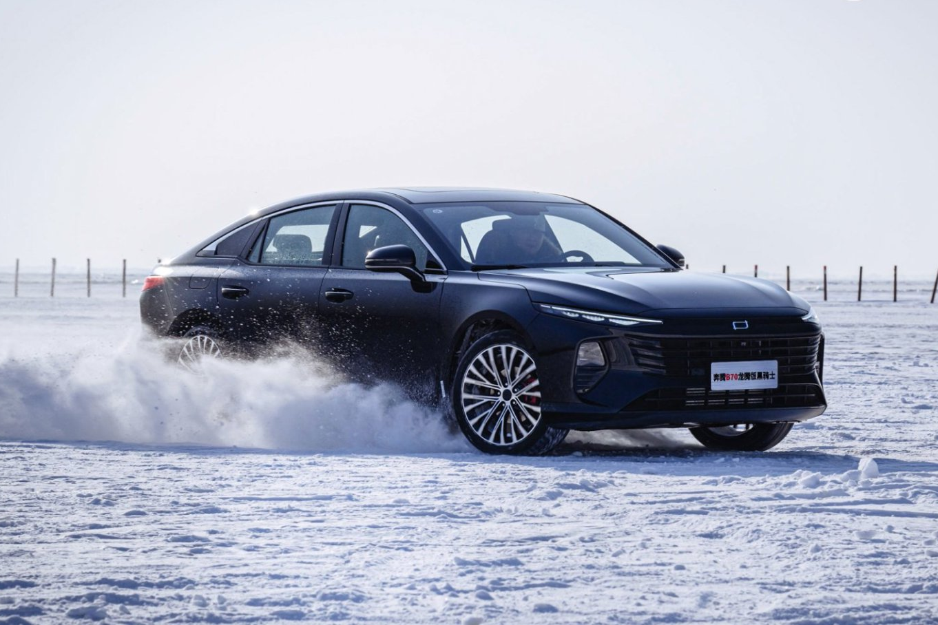 撥開網(wǎng)紅車的迷霧,踏實(shí)的奔騰B70何以成為過年首選? 撥開網(wǎng)紅車的迷霧,踏實(shí)的奔騰B70何以成為過年首選?