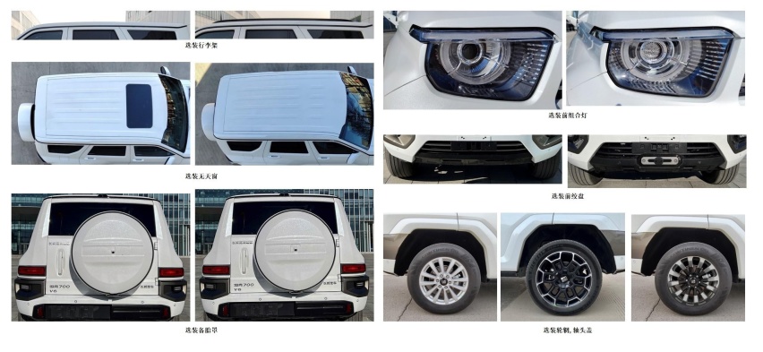 新款XT4、海鸥领衔，工信部第367批新车，吉利全新SUV实车曝光