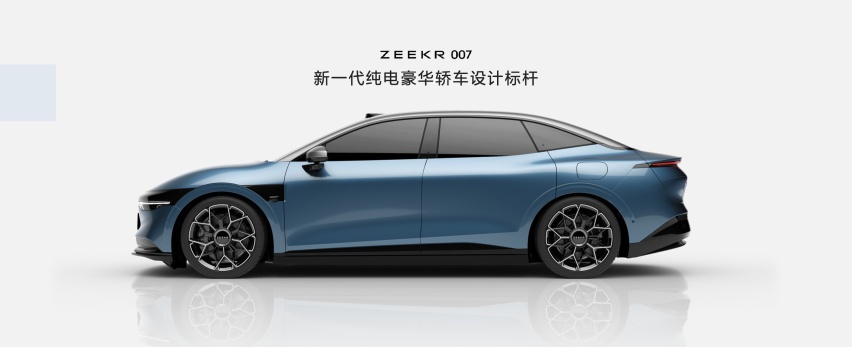 预订突破2.5万台，极氪007究竟何方神圣？