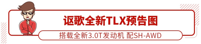 1.5T+7DSG，顶配不到15万，帅气轿跑SUV上市！