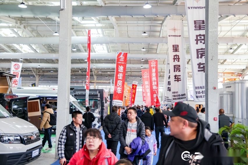 观展人次再创新高！第25届北京国际房车露营展览会圆满闭幕