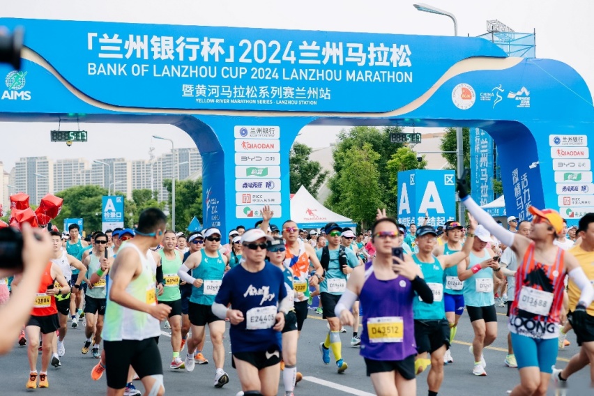 低碳环保 满电开跑！比亚迪海洋网助力2024兰马绿色办赛
