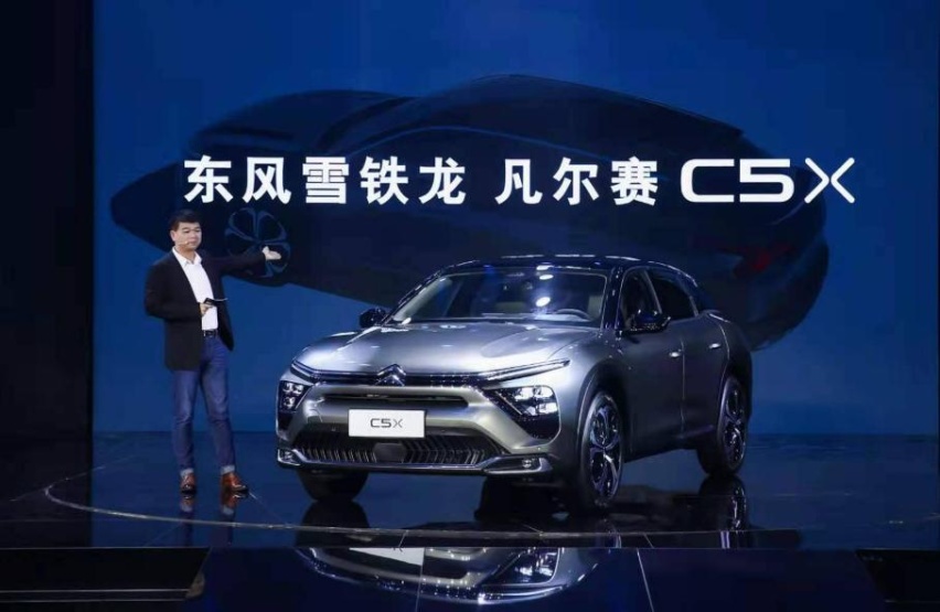 东雪凡尔赛C5X，傲娇的“新势轿车”