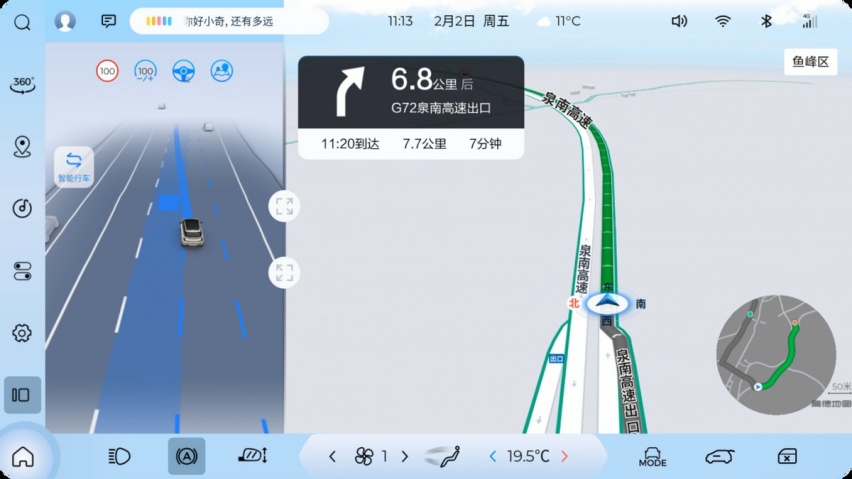 宝骏云朵OTA 2.0开启推送，将成20万级智驾一哥，海豚该如何接招？