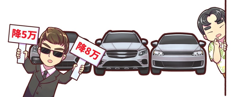 哈弗直接补贴6个亿！五菱/本田也放大招，买车尽快看！