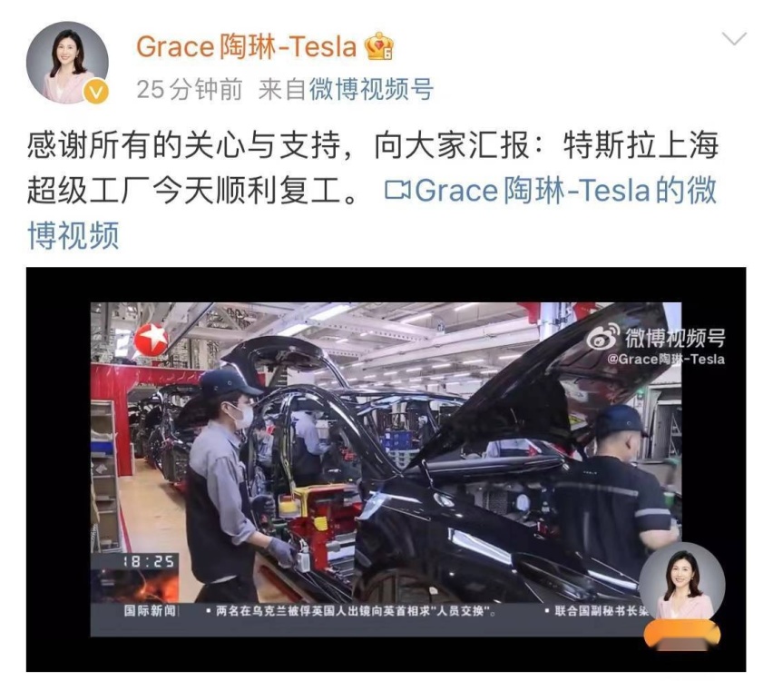 十城争抢特斯拉在华第二工厂，结果上海又赢麻了？