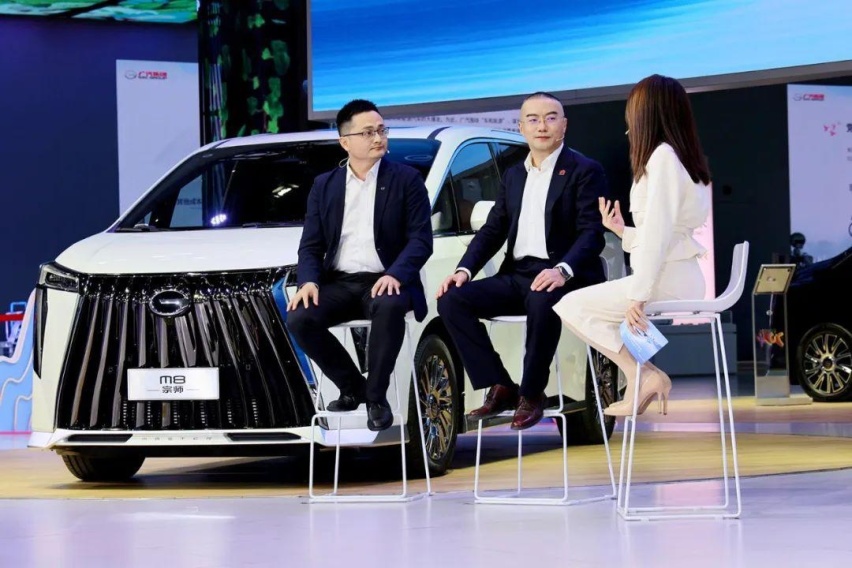 【E汽车】传祺M8全新宗师先锋版正式上市