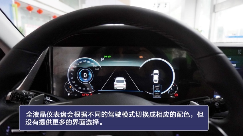 能否再度翻红？第十代索纳塔到店实拍