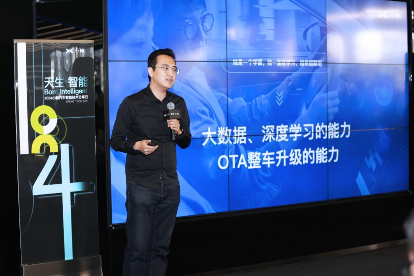 小鹏汽车致力于打造产品高度智能化，2020年P7量产势在必得