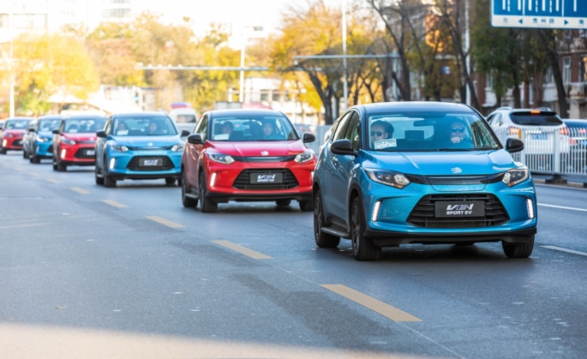 广汽本田首款纯电动SUV VE-1 快来看看这车怎么样