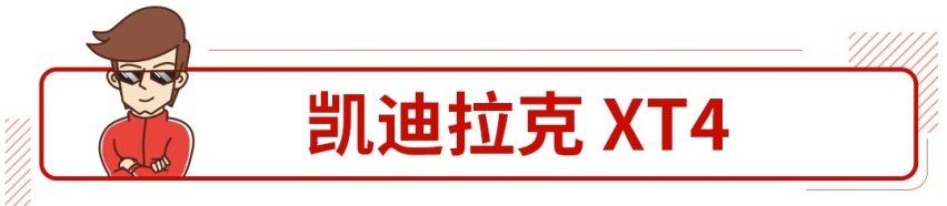中保研撞过这些车后，保险公司恨不得保费翻倍！
