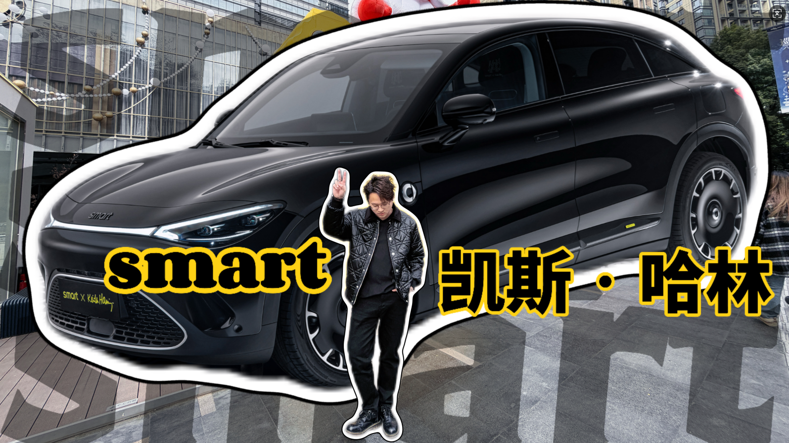 �͐��@�Nˇ�g��������smart���`#3�Î�������Փ