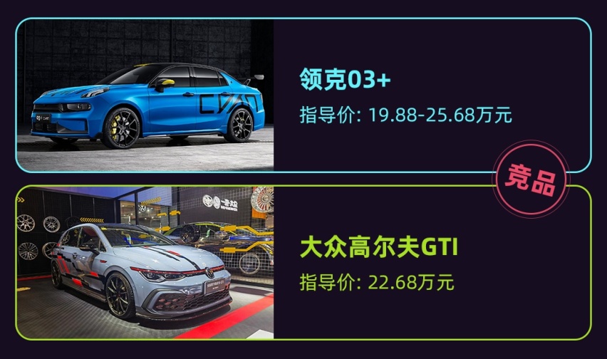 约合人民币20.31万元起 伊兰特N海外售价公布！