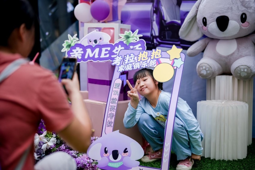 考拉深圳火爆交付，独创“母婴级健康座舱”拉高亲子出行标准