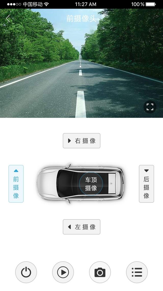 新神车即将登场！长安欧尚X7，我们明天见