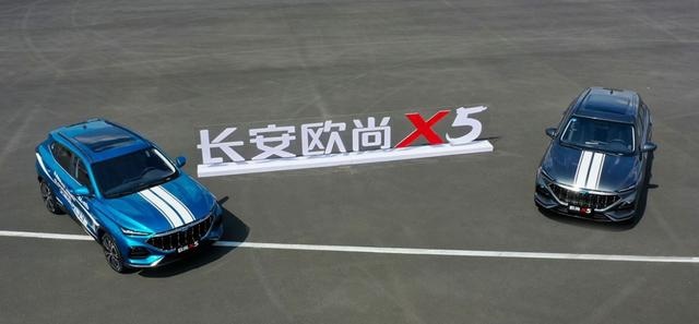 蓝鲸动力加持，长安欧尚X5重新定义10万级新运动SUV