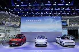 油电协同多线并举 奇瑞品牌携7款重磅车型亮相北京车展