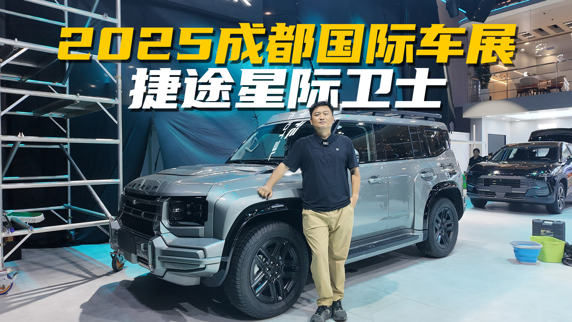 2025ɶ܇չ̽^;HlʿֿҰӲ]