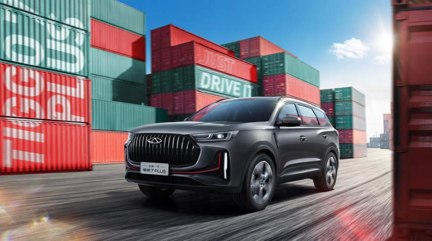 全球王牌SUV——全新一代瑞虎7PLUS上市，售9.99万元起