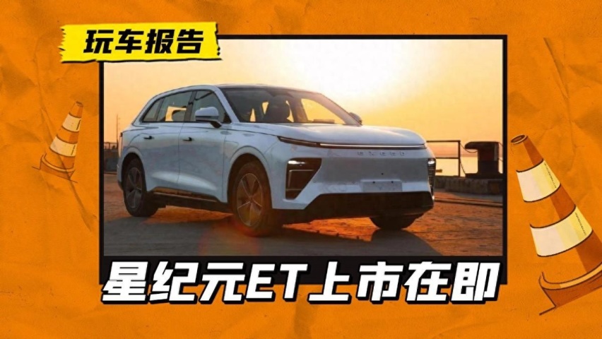 奇瑞汽车旗舰SUV或4月上市，能否打破局面，定价变得很关键