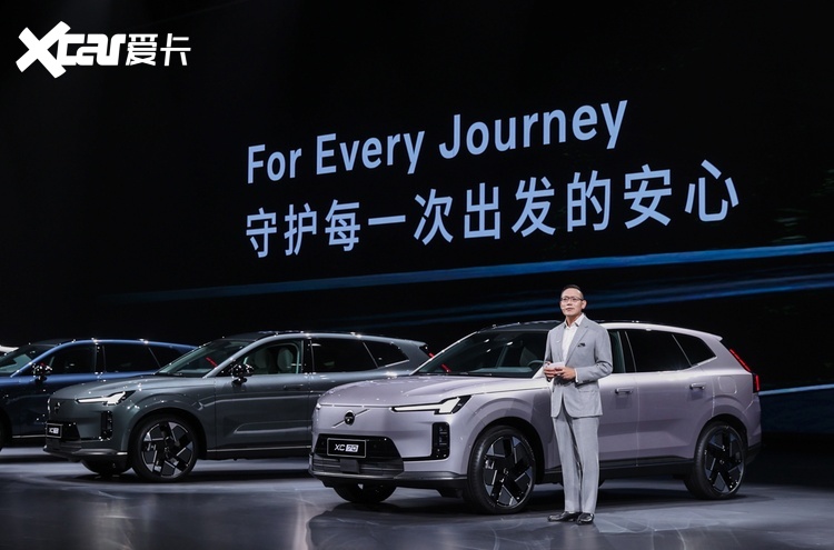 沃尔沃全新XC70上市，26.99万起重塑豪华超混市场格局