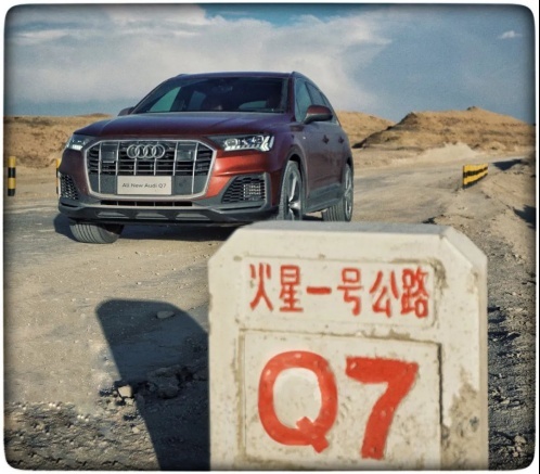 一场盛大的越野狂欢，无畏之旅是怎样炼成的？